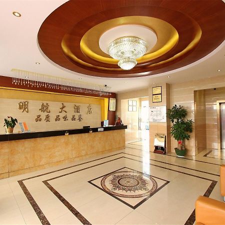 Shenzhen Civil Aviation Hotel Exterior photo